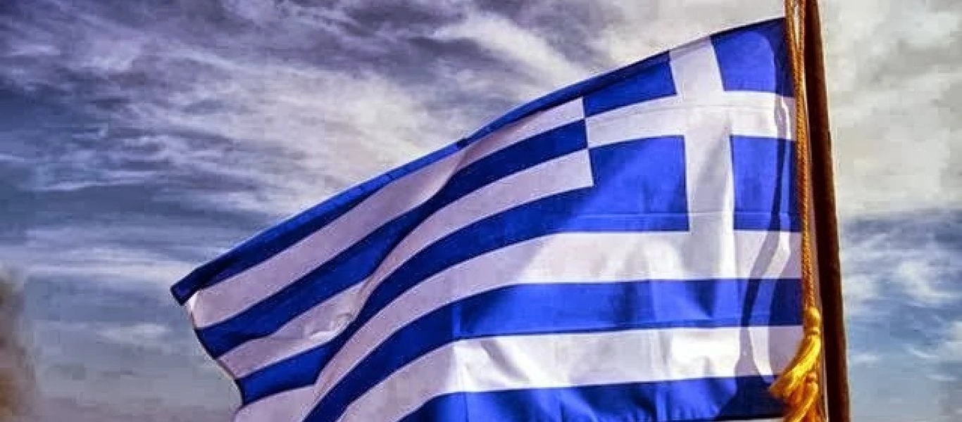 Μαθητές σε σχολείο στη Χειμάρρα τραγουδούν τον εθνικό ύμνο – (βίντεο)